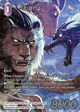 Chimera (Full Art) (FROM NIGHTMARES) Foil - Premium Final Fantasy Single from From Nightmares - Just $2.31! Shop now at Game Crave Tournament Store