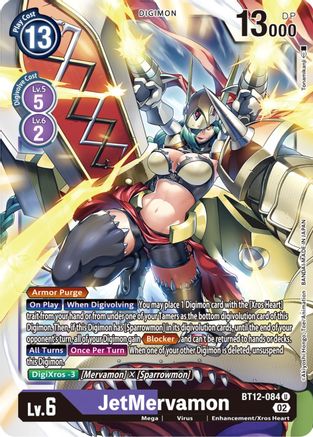 JetMervamon (BT12-084) - Across Time - Premium Digimon Single from Bandai - Just $0.25! Shop now at Game Crave Tournament Store