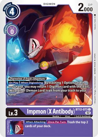 Impmon (X Antibody) (BT12-073) - Across Time - Premium Digimon Single from Bandai - Just $0.41! Shop now at Game Crave Tournament Store