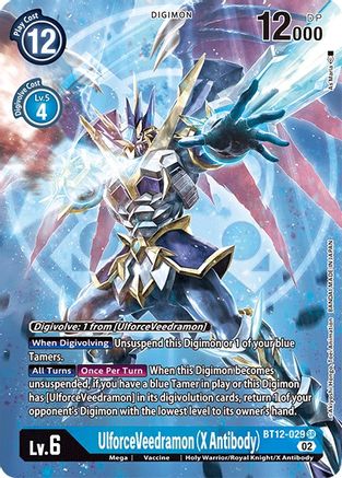 UlforceVeedramon (X Antibody) (Alternate Art) (BT12-029) - Across Time Foil - Premium Digimon Single from Bandai - Just $2.39! Shop now at Game Crave Tournament Store