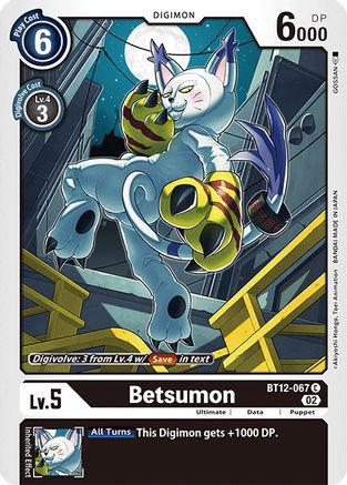 Betsumon (BT12-067) - Across Time - Premium Digimon Single from Bandai - Just $0.25! Shop now at Game Crave Tournament Store