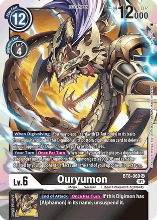 Ouryumon (BT8-069) - Revision Pack Cards - Premium Digimon Single from Bandai - Just $0.28! Shop now at Game Crave Tournament Store