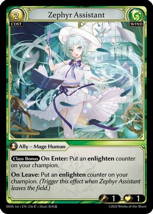 Zephyr Assistant (DAWN OF ASHES 1ST EDITION) Foil - Premium Grand Archive Single from Weebs of the Shore - Just $0.08! Shop now at Game Crave Tournament Store