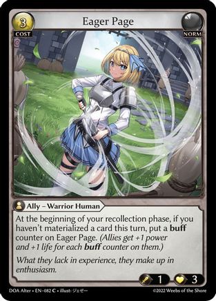 Eager Page (DAWN OF ASHES ALTER EDITION) - Premium Grand Archive Single from Dawn of Ashes Alter Edition - Just $0.25! Shop now at Game Crave Tournament Store