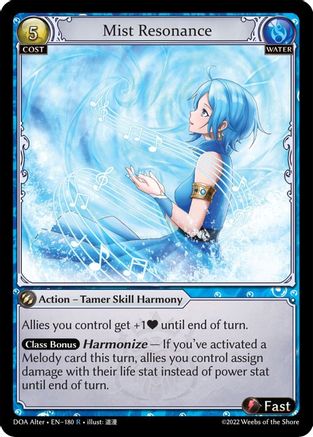 Mist Resonance (DAWN OF ASHES ALTER EDITION) - Premium Grand Archive Single from Dawn of Ashes Alter Edition - Just $0.25! Shop now at Game Crave Tournament Store