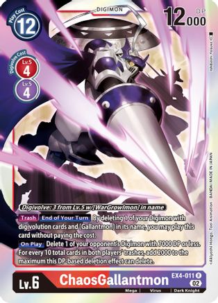 Game Crave Tournament Store - ChaosGallantmon (EX4-011) - Alternative Being Booster Foil Game Crave Tournament Store - ChaosGallantmon (EX4-011) - Alternative Being Booster Foil