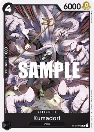 Kumadori (OP03-082) - Pillars of Strength - Premium One Piece Single from Bandai - Just $0.08! Shop now at Game Crave Tournament Store