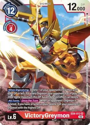 VictoryGreymon (EX4-012) - Alternative Being Booster Foil - Premium Digimon Single from Bandai - Just $1.15! Shop now at Game Crave Tournament Store