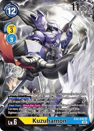 Kuzuhamon (Alternate Art) (EX4-030) - Alternative Being Booster Foil - Premium Digimon Single from Bandai - Just $9.70! Shop now at Game Crave Tournament Store