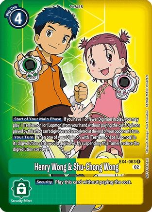 Henry Wong & Shu-Chong Wong (Alternate Art) (EX4-063) - Alternative Being Booster Foil - Premium Digimon Single from Bandai - Just $0.59! Shop now at Game Crave Tournament Store