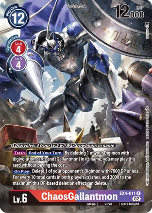 ChaosGallantmon (Alternate Art) (EX4-011) - Alternative Being Booster Foil - Premium Digimon Single from Bandai - Just $4.72! Shop now at Game Crave Tournament Store