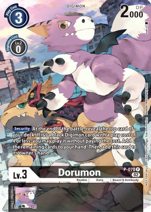 Dorumon - P-070 (Official Tournament Pack Vol.10) (P-070) - Digimon Promotion Cards Foil - Premium Digimon Single from Bandai - Just $0.40! Shop now at Game Crave Tournament Store