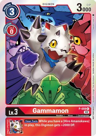 digimon card game promotion pack 0.0 Game Crave Tournament Store - Gammamon (Winner Pack Royal Knights) (P-059)