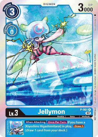 Jellymon (Winner Pack Royal Knights) (P-061) - Digimon Promotion Cards Foil - Premium Digimon Single from Bandai - Just $0.83! Shop now at Game Crave Tournament Store