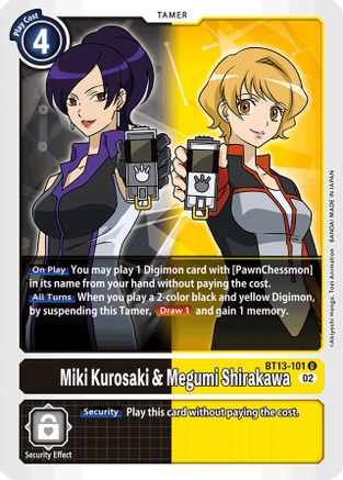 Miki Kurosaki & Megumi Shirakawa (BT13-101) - Versus Royal Knights - Premium Digimon Single from Bandai - Just $0.08! Shop now at Game Crave Tournament Store