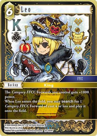 Leo (DAWN OF HEROES) Foil - Premium Final Fantasy Single from Dawn of Heroes - Just $0.50! Shop now at Game Crave Tournament Store