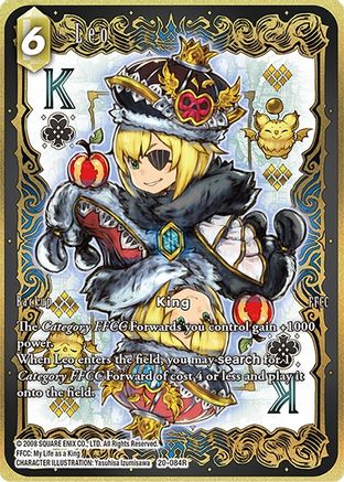 Leo (Full Art) (DAWN OF HEROES) Foil - Premium Final Fantasy Single from Dawn of Heroes - Just $5.67! Shop now at Game Crave Tournament Store