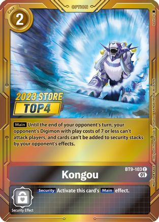 Kongou (2023 Store Top 4) (BT9-103) - X Record Foil - Premium Digimon Single from Bandai - Just $3.93! Shop now at Game Crave Tournament Store