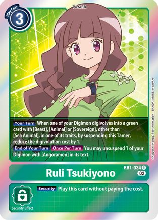 Ruli Tsukiyono (RB1-034) - Resurgence Booster Foil - Premium Digimon Single from Bandai - Just $0.30! Shop now at Game Crave Tournament Store