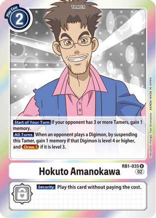 Hokuto Amanokawa (RB1-035) - Resurgence Booster Foil - Premium Digimon Single from Bandai - Just $0.39! Shop now at Game Crave Tournament Store