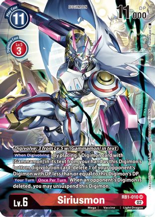 Siriusmon (Textured Alternate Art) (RB1-010) - Resurgence Booster Foil - Premium Digimon Single from Bandai - Just $4.54! Shop now at Game Crave Tournament Store