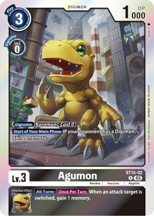 Agumon (ST15-02) - Starter Deck 15: Dragon of Courage Foil - Premium Digimon Single from Bandai - Just $0.73! Shop now at Game Crave Tournament Store