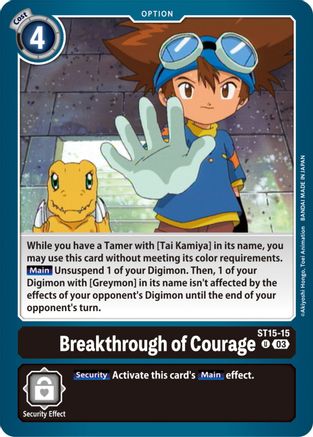 Breakthrough of Courage (ST15-15) - Starter Deck 15: Dragon of Courage - Premium Digimon Single from Bandai - Just $0.08! Shop now at Game Crave Tournament Store
