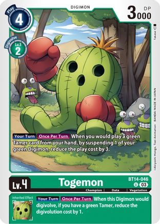 Togemon (BT14-046) - Blast Ace - Premium Digimon Single from Bandai - Just $0.08! Shop now at Game Crave Tournament Store