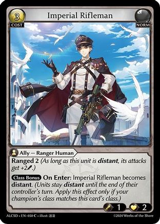 Imperial Rifleman (ALCHEMICAL REVOLUTION STARTER DECKS) - Premium Grand Archive Single from Weebs of the Shore - Just $0.08! Shop now at Game Crave Tournament Store