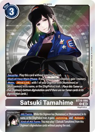 Satsuki Tamahime (BT14-086) - Blast Ace Foil - Premium Digimon Single from Bandai - Just $0.08! Shop now at Game Crave Tournament Store