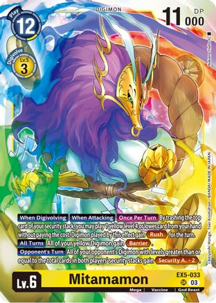 Digimon Animal Colosseum Super Rare Mitamamon EX5-033