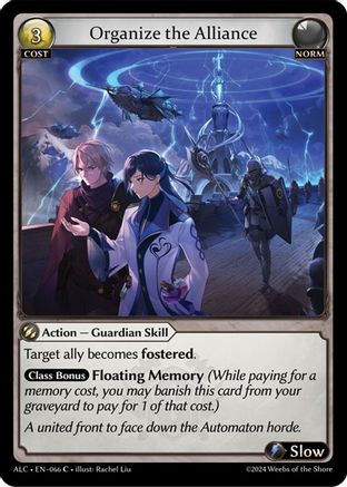 Organize the Alliance (ALCHEMICAL REVOLUTION) Foil - Premium Grand Archive Single from Alchemical Revolution - Just $1.29! Shop now at Game Crave Tournament Store
