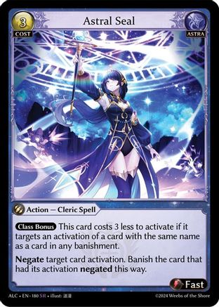 Astral Seal (ALCHEMICAL REVOLUTION) - Premium Grand Archive Single from Alchemical Revolution - Just $6.79! Shop now at Game Crave Tournament Store