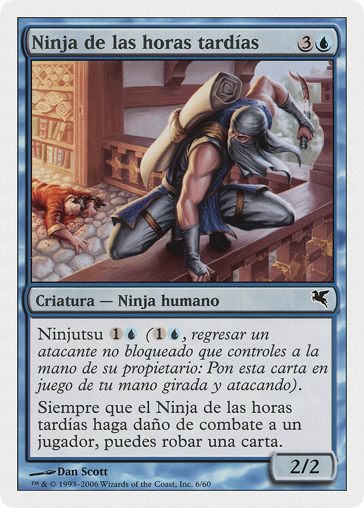 Ninja of the Deep Hours (PSAL-0E6) - Salvat 2005 - Premium MTG Single from Wizards of the Coast - Just $0! Shop now at Game Crave Tournament Store