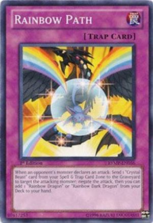 Rainbow Path (RYMP-EN056) - Ra Yellow Mega Pack Unlimited - Premium Yugioh Single from Konami - Just $0.25! Shop now at Game Crave Tournament Store