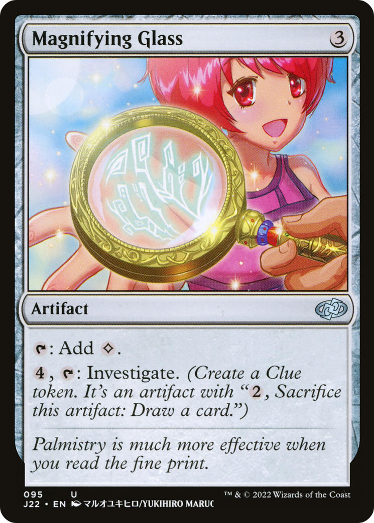 Magnifying Glass (J22-095) - Jumpstart 2022 - Premium MTG Single from Wizards of the Coast - Just $0.08! Shop now at Game Crave Tournament Store