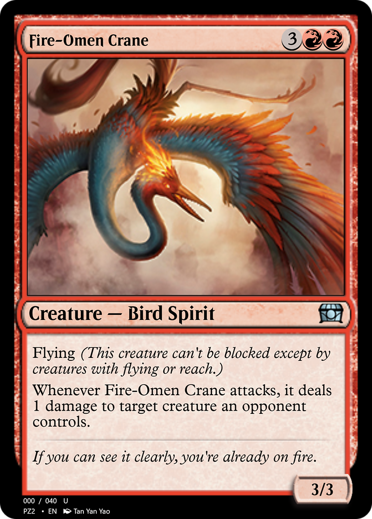 Fire-Omen Crane (PZ2-70851) - Treasure Chest - Premium MTG Single from Wizards of the Coast - Just $0! Shop now at Game Crave Tournament Store
