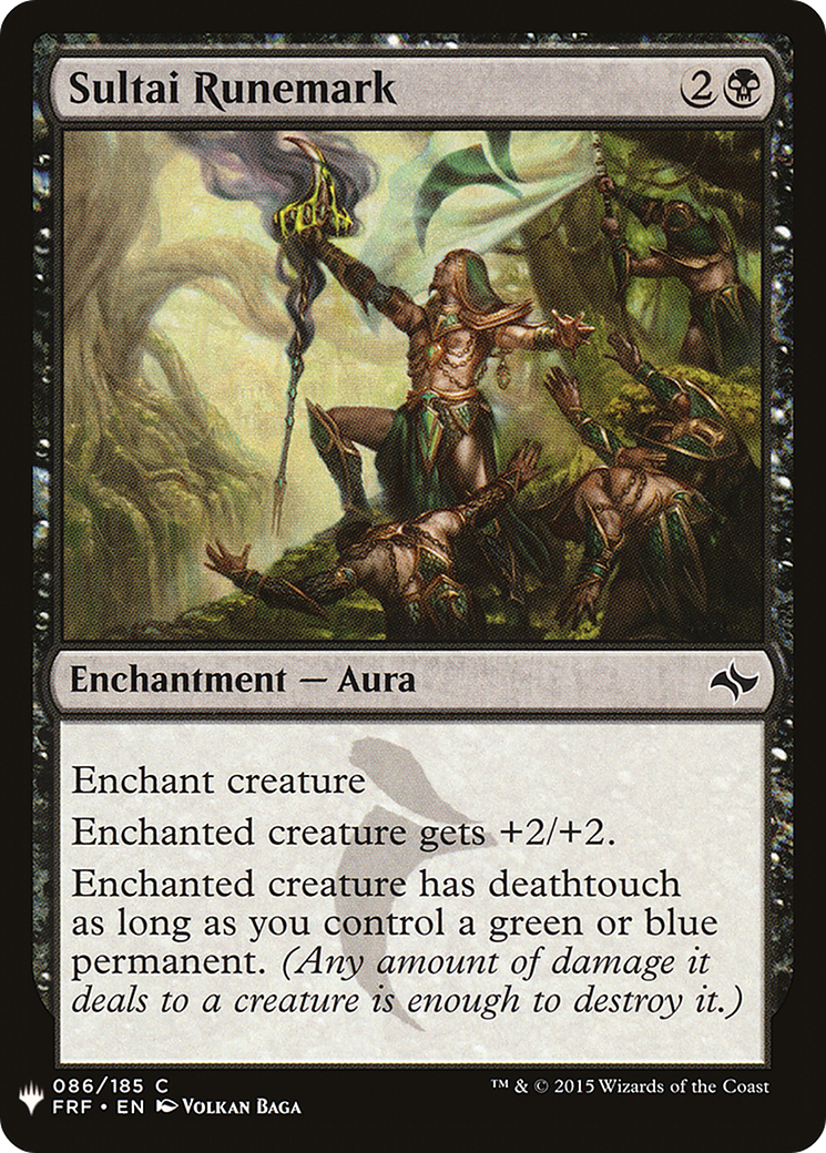 Sultai Runemark (MB1-786) - Mystery Booster - Premium MTG Single from Wizards of the Coast - Just $0.08! Shop now at Game Crave Tournament Store
