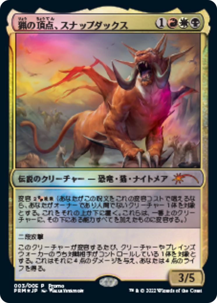 Snapdax, Apex of the Hunt (PL22-003) - Year of the Tiger 2022 Foil - Premium MTG Single from Wizards of the Coast - Just $0! Shop now at Game Crave Tournament Store