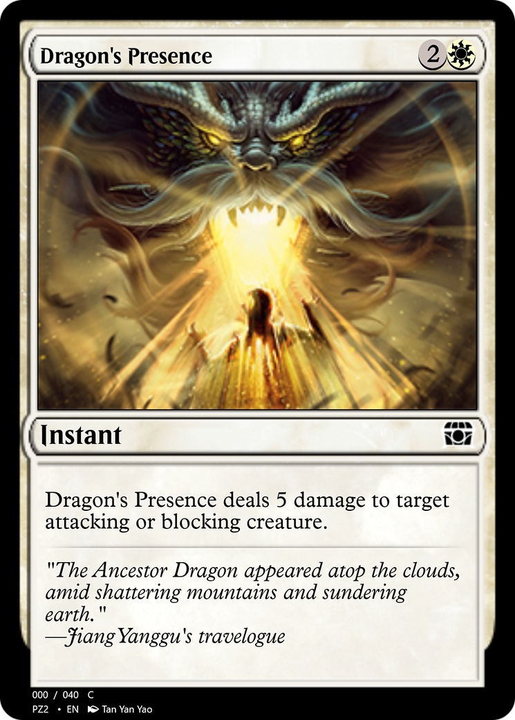 Dragon's Presence (PZ2-70831) - Treasure Chest - Premium MTG Single from Wizards of the Coast - Just $0! Shop now at Game Crave Tournament Store