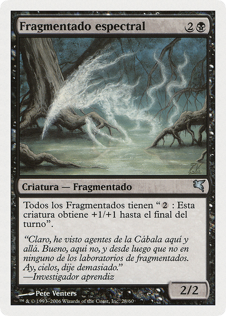 Spectral Sliver (PSAL-D28) - Salvat 2005 - Premium MTG Single from Wizards of the Coast - Just $0! Shop now at Game Crave Tournament Store