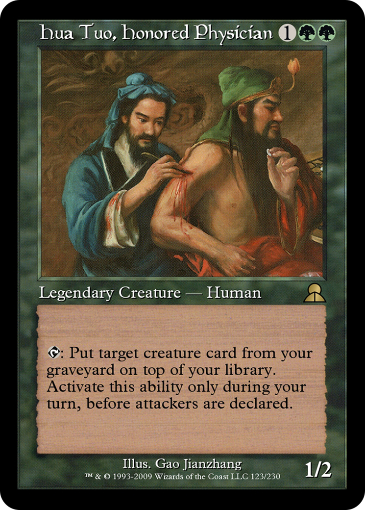 Hua Tuo, Honored Physician (ME3-123) - Masters Edition III Foil - Premium MTG Single from Wizards of the Coast - Just $0! Shop now at Game Crave Tournament Store
