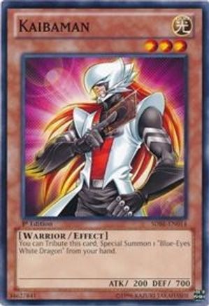Kaibaman (SDBE-EN014) - Structure Deck: Saga of Blue-Eyes White Dragon Unlimited - Premium Yugioh Single from Konami - Just $0.25! Shop now at Game Crave Tournament Store