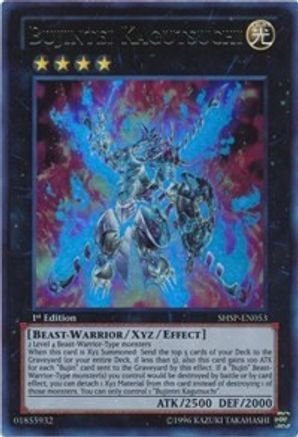 Bujintei Kagutsuchi (SHSP-EN053) - Shadow Specters Unlimited - Premium Yugioh Single from Konami - Just $3.62! Shop now at Game Crave Tournament Store