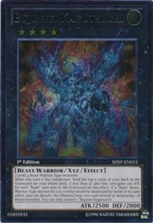 Bujintei Kagutsuchi (UTR) (SHSP-EN053) - Shadow Specters Unlimited - Premium Yugioh Single from Konami - Just $7.76! Shop now at Game Crave Tournament Store