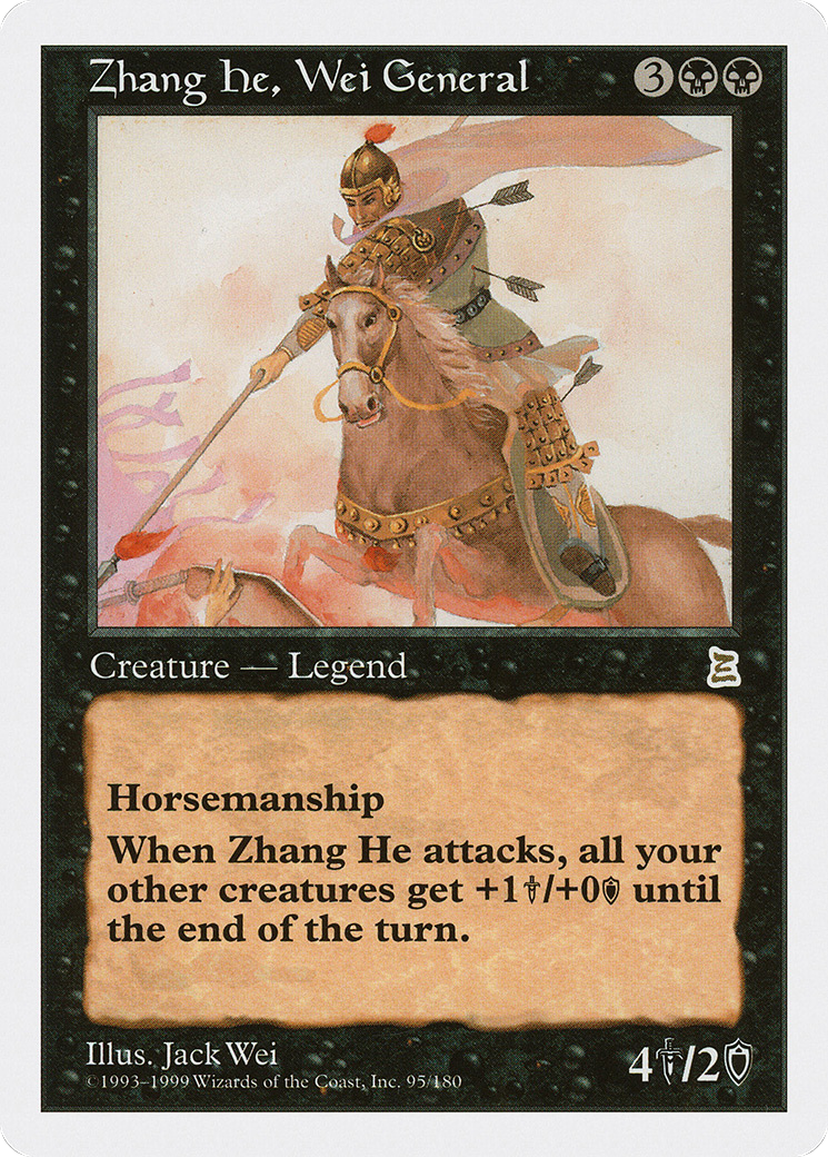 Zhang He, Wei General (PTK-095) - Portal Three Kingdoms - Premium MTG Single from Wizards of the Coast - Just $15.23! Shop now at Game Crave Tournament Store