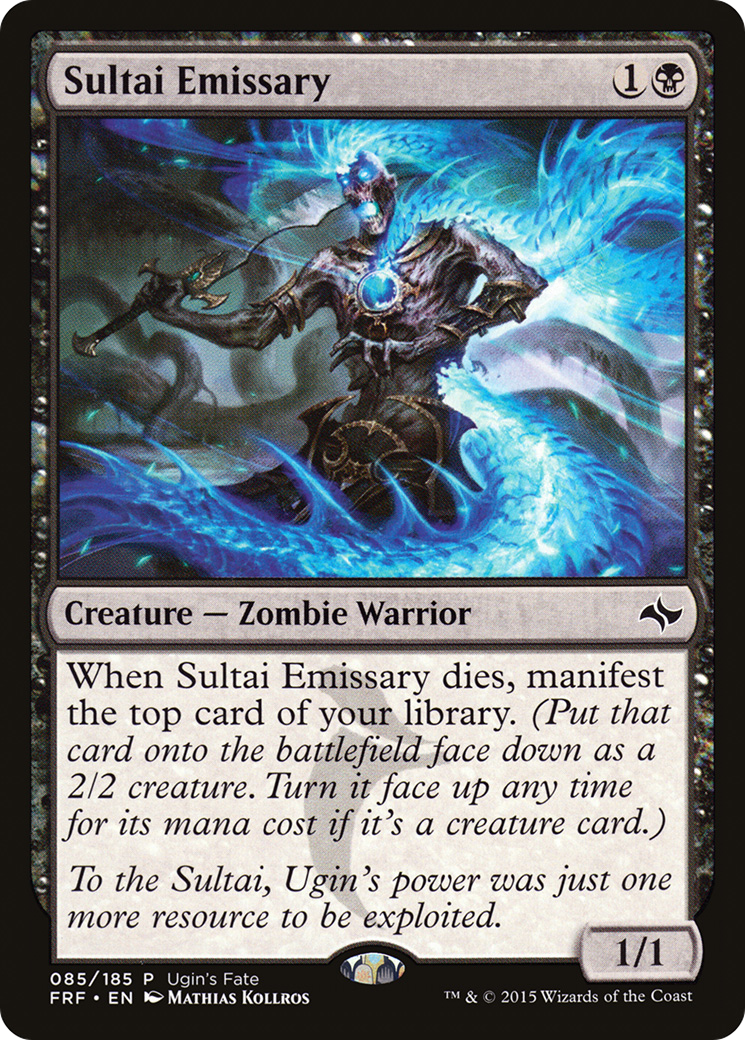 Sultai Emissary (UGIN-085) - Ugin's Fate - Premium MTG Single from Wizards of the Coast - Just $0.16! Shop now at Game Crave Tournament Store