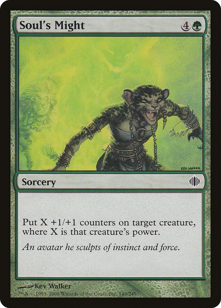Soul's Might (ALA-149) - Shards of Alara Foil - Premium MTG Single from Wizards of the Coast - Just $0.08! Shop now at Game Crave Tournament Store