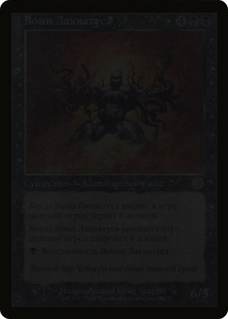 Laquatus's Champion (PTOR-67†A) - Torment Promos - Premium MTG Single from Wizards of the Coast - Just $0! Shop now at Game Crave Tournament Store