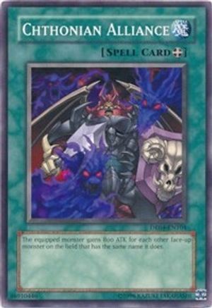 Chthonian Alliance (DR04-EN104) - Dark Revelation Volume 4 Unlimited - Premium Yugioh Single from Konami - Just $0.25! Shop now at Game Crave Tournament Store
